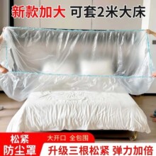 һ�����ɾo���m���ּӴ�ɳ�l�Ҿ߱��o���b�����ϱ��oĤ���m������