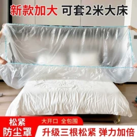 垃圾袋;其他一次性;湿巾纸