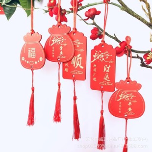 Red Prayer Card Wishing Card Wish Card Wooden Card Scenic Spot Temple Hanging Decoration Handwritten Blessing Activity Wooden Decorative Card