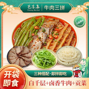 �Ŗ|�����ǧ��ë��ţ����ƴ�o���uצ�P������ʳ������s�Z�A��1