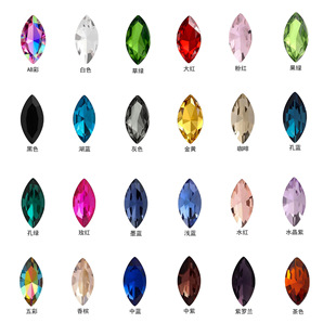 �R�ۼ�׮���ˮ������β���ˮ������׷��bˮ��diy�Ʒ������