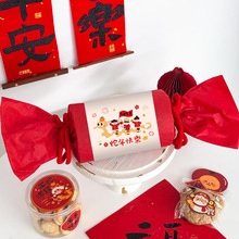 2025����ɹް��b��͸������ƿ��߅ʳƷ���決�����c�ĺ��ǹ���