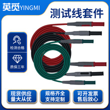 �yԇ���yԇ��ϵ���׼���� �㽶���^�yԇ���L�� ���z�yԇ���׼�