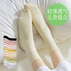 襪子女堆堆襪夏季中筒新疆棉輕薄透氣款馬卡龍不勒腳無骨縫合襪子