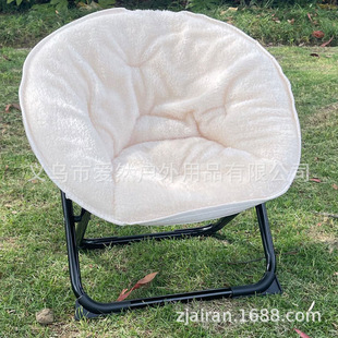 Outdoor Leisure Sun Children's Moon Chair Comfortable Backrest Chair Portable Comfortable Single Foldable Courtyard Chair