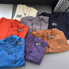 U家同タイプの山系アウトドア軽量化カップルの突撃服7色の男女の薄いタイプの通気性のあるアウトドア釣りの日焼け止め服