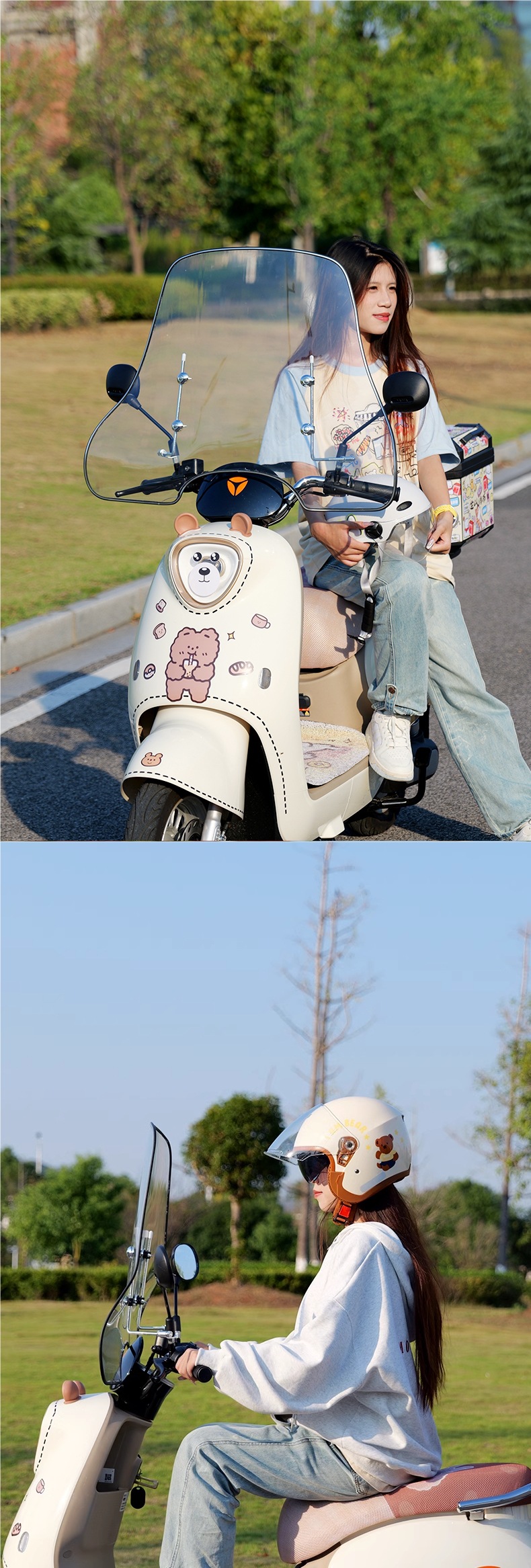 Electric Vehicle Front Windshield Hd Hand Guard Front Windshield Scooter Motorcycle Three-Wheel Front Rain Shield Universal