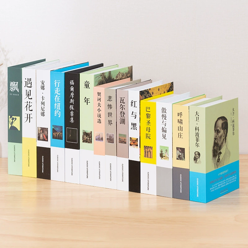 Китайская поддельная книжная декоративная украшения офис продаж библиотека аксессуары реквизит книжная полка моделированная книга