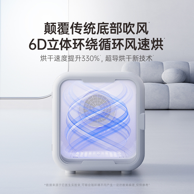 39975c46-90fd-40e2-a1c7-6ad2239cfaf7.jpe