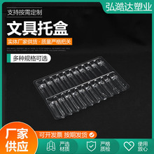 �ľ��к�PET���ܵ���͸���ľ��������ľ��������ľ߰��b��