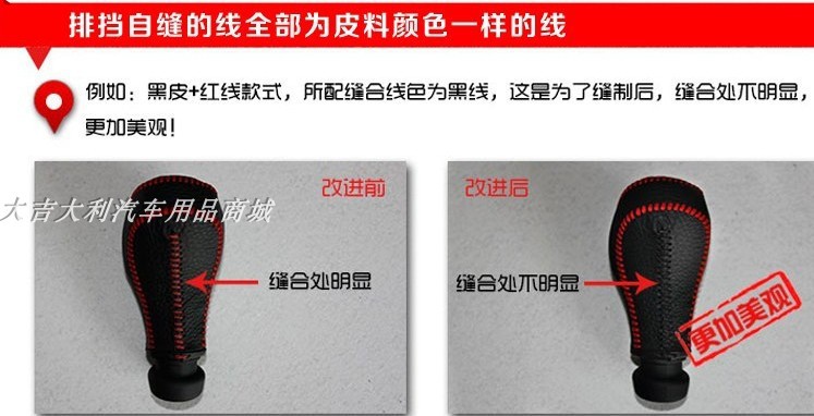 Applicable to Ford New Focus Maverick Yibo Fiesta Automatic Gear Gear Gear Gear Gear Gear Gear Gear Gear Gear Gear Gear Gear Gear