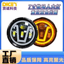 �¿�7��������R�˴��ԽҰ܇�����bĦ��܇ledǰ�՟����П��ݿ羳