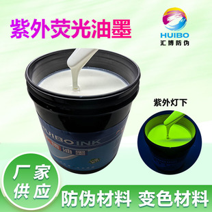 �S�ҹ����R���zӡ����oɫ�ɹ��S�G��ī �[���L������ɹ���ī