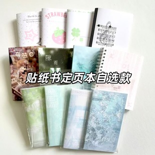 ���Չ��ϼ��N������퓱���ֵ���xُ�N�����Ӵ�ϼ����~ƴ�Ndiy