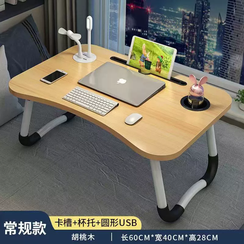 Стол ноутбука интерфейса УСБ и таблица кровати складные ленивые и слот для платы стола кровати простая небольшая