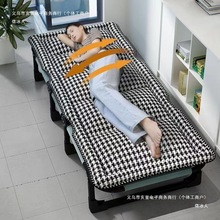 折叠床多功能带软包单人床家用午休躺椅办公室便携简易陪护神器