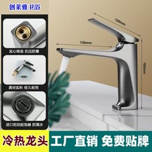 �~о�������ˮ���^����ԡ�ҙ��l���gϴĘ��ϴ����̨����Rˮ���^