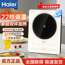 �������¯���ʵ糴�����˻��һ��๦��22���¿��ͻ����Ƚ���