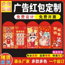 2026�R��t������logoӡ���������Ƿ�����Ԅ���C��ӡˢ��˾����