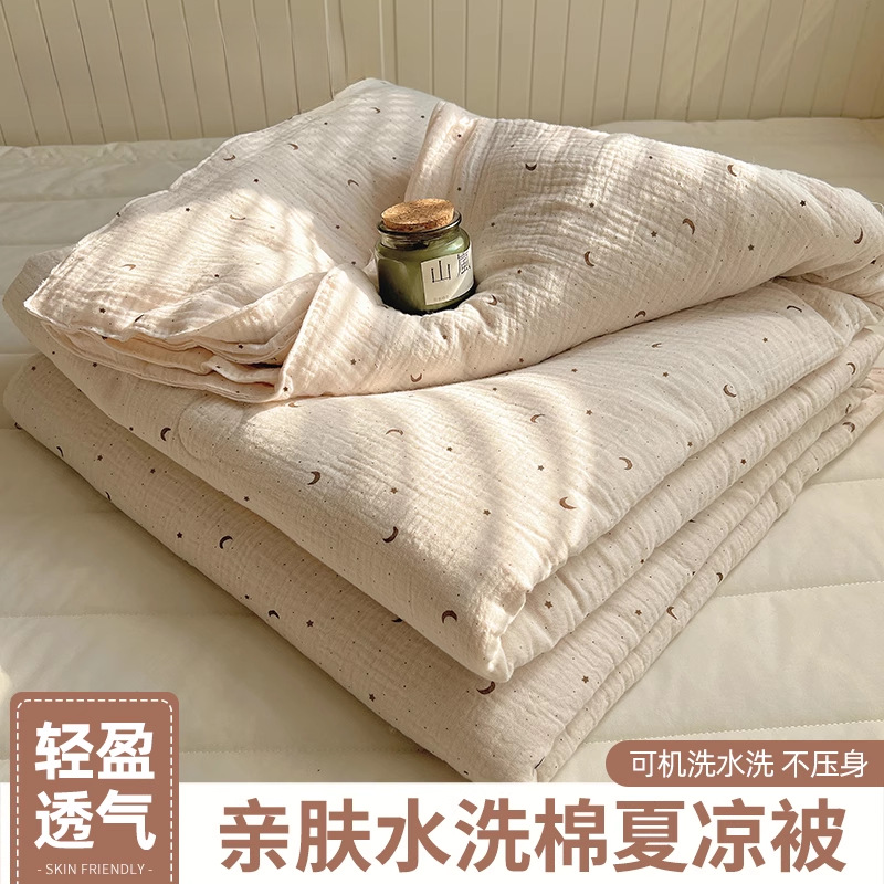 Edredón de verano de hilo de doble capa edredón de verano edredón fresco de verano dormitorio de algodón no algodón edredón fino simple y doble edredón de aire acondicionado lavable a máquina