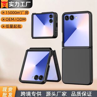 �n���m������zflip8/7�w�б��o�׎����w���I�B�w��ȫ����ˤ�֙C��