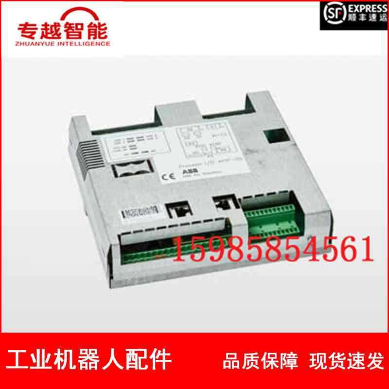 现货  ABB喷涂机器人 IO板 3HNA025019-001 议价