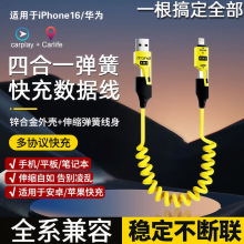 �O��һ���������� 120W�����������һ��������늾�����ͬ��