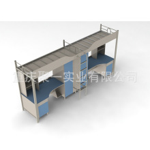 �WУ��Ԣ�� �W����Ԣ���S�� ���a��Ԣ���S�� �ߵʹ� �p�Ӵ�