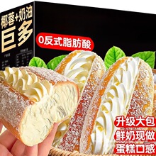 ����Ҭ������������f��ʽ�r���͊A������ֹ�ܛ�����ζ�Ї����