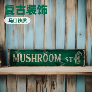 Cross-Border Hot Selling Retro Old Tin Signs Retro Tin Paintings Beach Signs Fashion Wall Decoration Posters