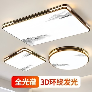 led��������P��픟���о���l��Դģ�M��Q�A�Ο�����ܹ��ܳ���