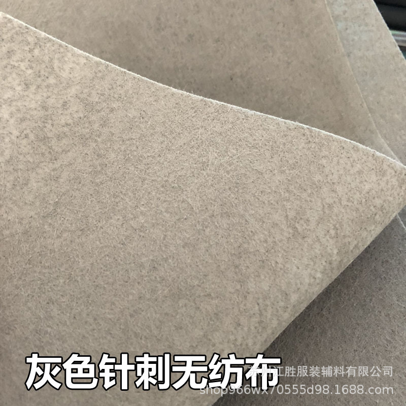 厂家直销灰色抗拉力灰色针刺无纺布 灰色酷布 沙发打底布