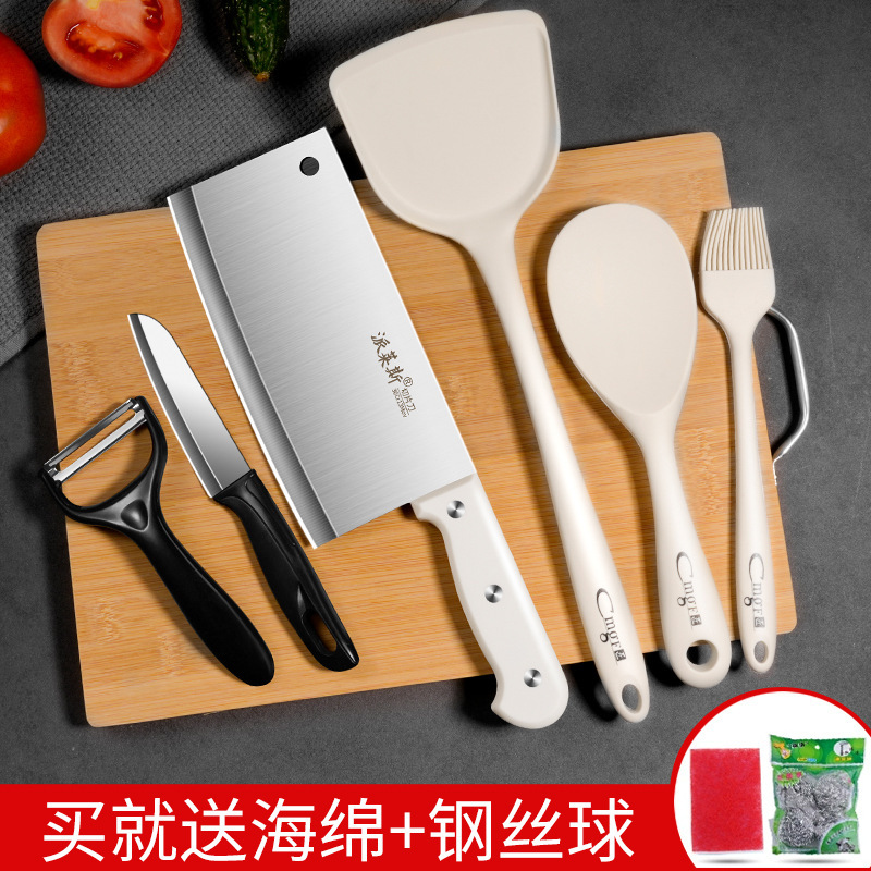 2 - en - 1 cuchillo de cocina cuchilla de cocina
