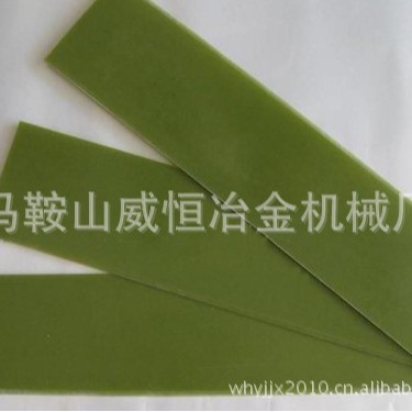 增强型印刮刀 聚乙烯造纸配件 清洁刮刀片 烘缸刮刀