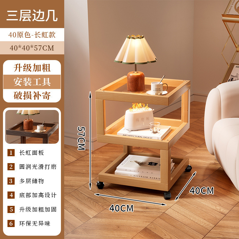 中古小推车几可置物架边几多功能移动折叠小户型客厅沙发家用茶几|undefined