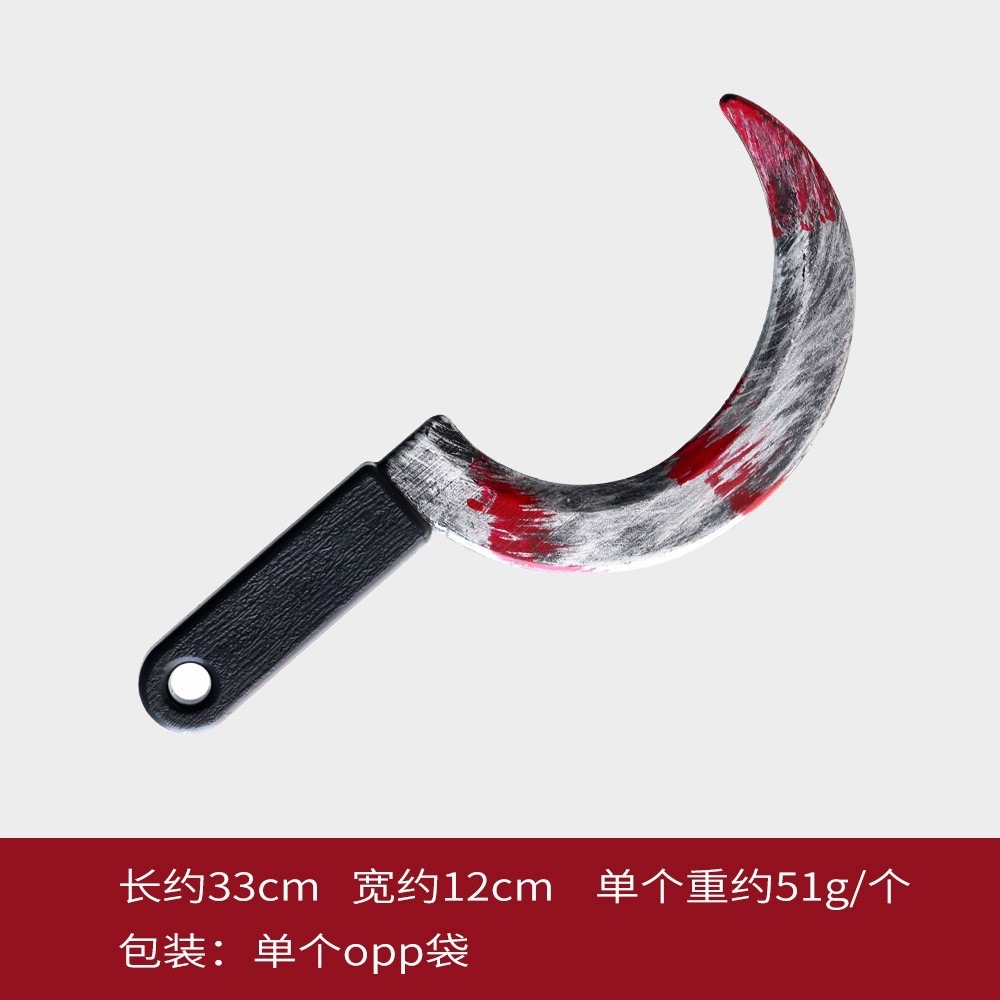 Halloween accesorios cuchillo de punta sangriento soplado cuchillo de frutas cosplay espectáculo de hechizo juguetes de simulación cuchillo de colza de sangre