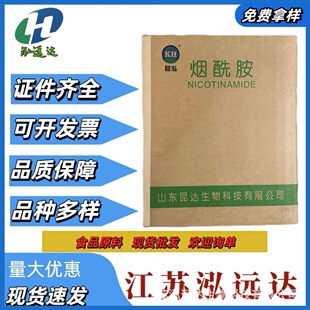 ����������ʳƷ���I�B������ �S����B3 VB3 �������� �F؛����