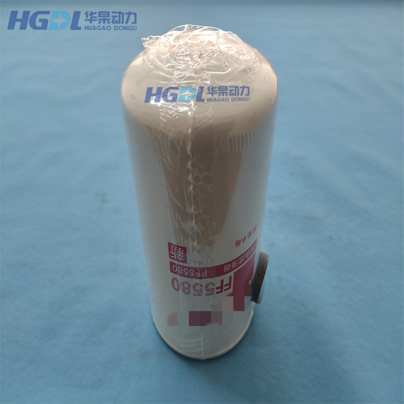 柴油滤清器FF5580/3973232/3959612适用于CUMMINS康明斯发电机组