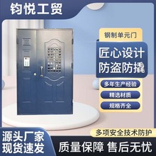 ��Ԫ�T����v늿��T����T���I�T�ř��T��С�^����ǵ����v�T