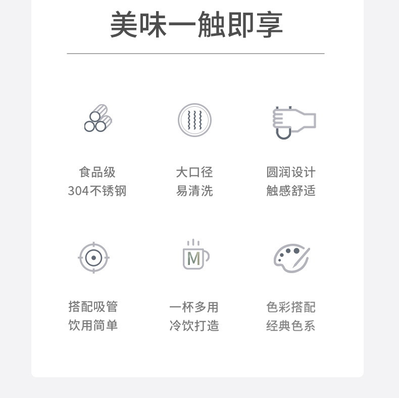 YL03B-590详情页_03