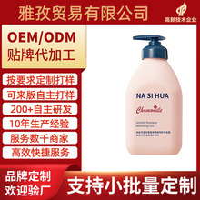 {ʾ坍ϴlˮoͿϴl¶ԡ¶