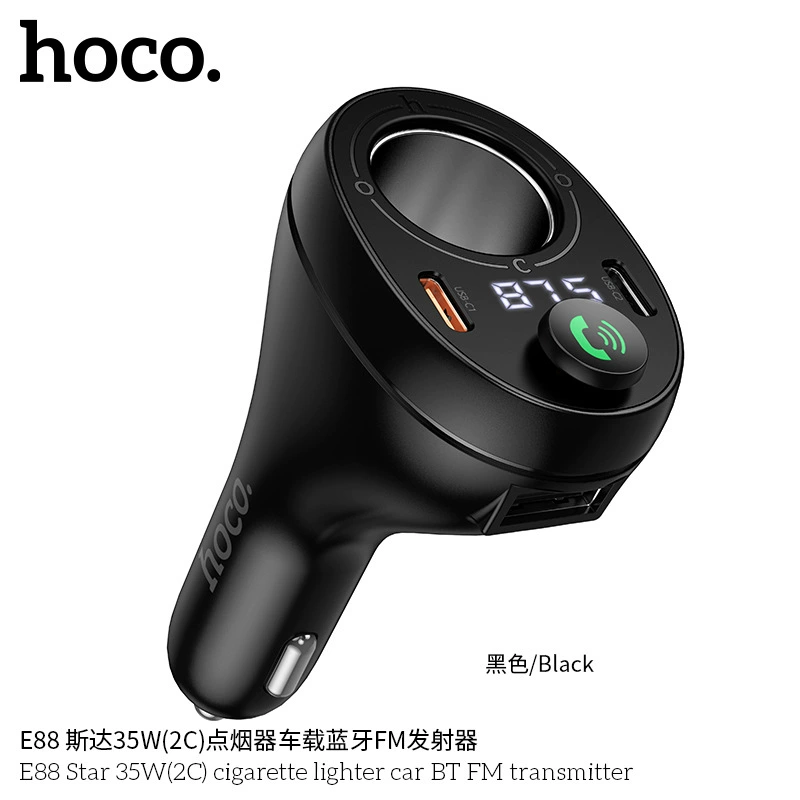 HOCO/ зажигалка-пусковое устройство, 35W, Bluetooth