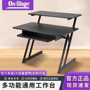 On-Stage����̨������O�侎��MIDI�I�P�ϳ������������WS7500B