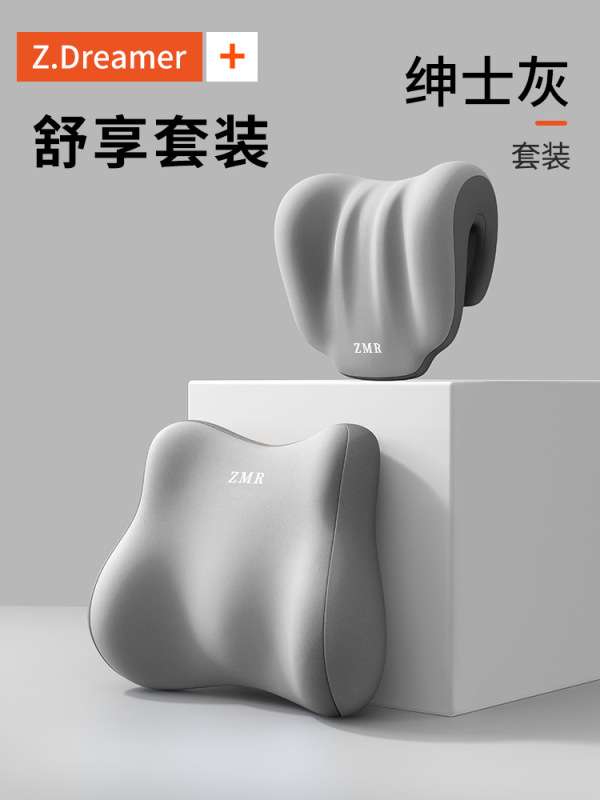 昼寝枕、オフィス枕、ワークステーション昼寝枕、オフィスチェアヘッドレスト、多機能首保護仰向け寝枕|undefined