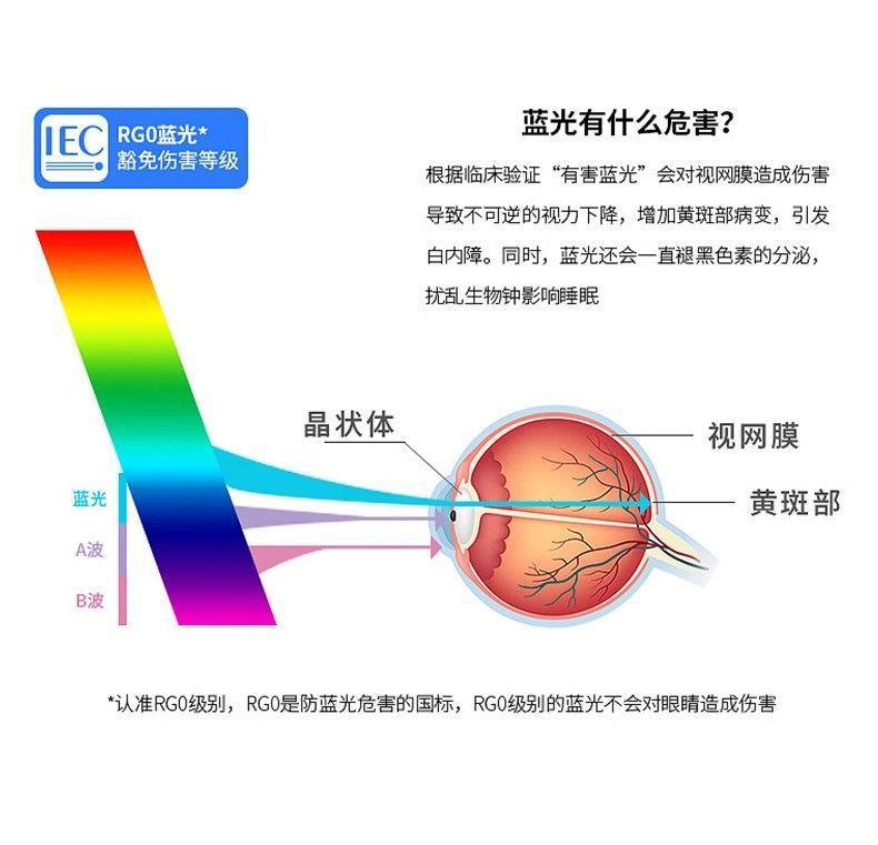 2a11720f-cbff-49fe-ba12-b5b3ecbf14a2.jpe