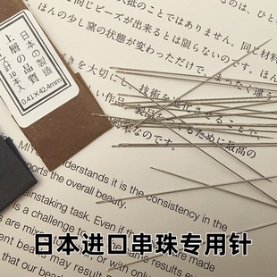 �ձ��M�����鴩����ֹ�diy���ϳ���������朌��ô���ᘴ����