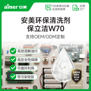 ������Ӄx����ϴ���h���������;�·��ϴ��ˮ�늳ع��I����ϴ��