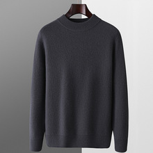 �S��ɯ������ʽ��ᘈA�I��ɫ100%����ëᘿ����̄����e�L��