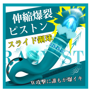 ��Ʒ������s���Ӱ��h��̼�������늷�ˮŮ����Ȥ��Ʒ�������