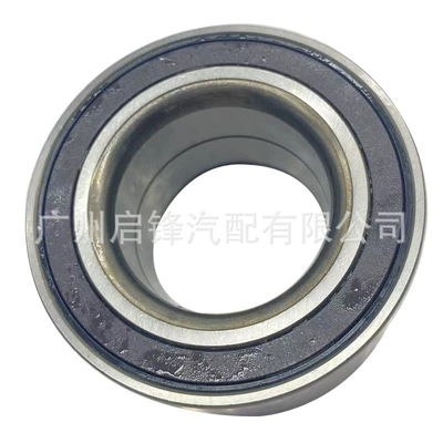 FC42177S02 suitable Bearing